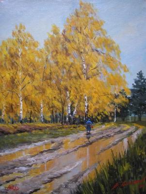 ������� �������