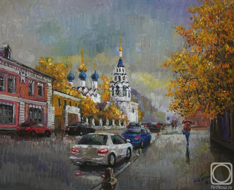 Konturiev Vaycheslav. Rain on the Big Ordynka