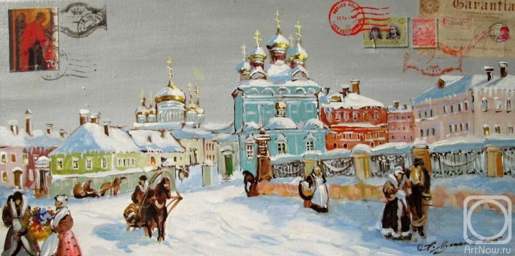 Schubert Albina. Untitled