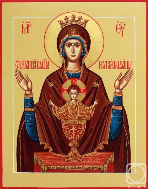 Rybina-Egorova Alena. Icon of the Mother of God "The Inexhaustible Cup"