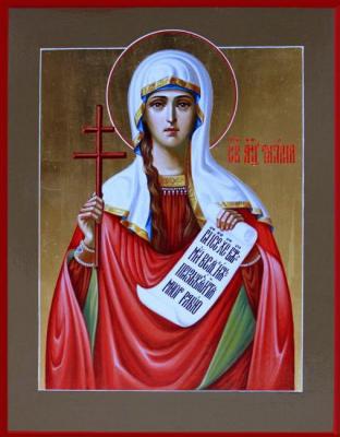 Rybina-Egorova Alena Aleksandrovna. Icon of St. Tatiana