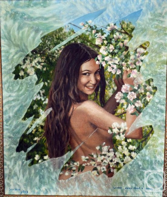 ������� ������ �� ������. ������� ���������. ������ ��� � �����