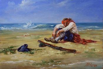 ������� �Marooning�