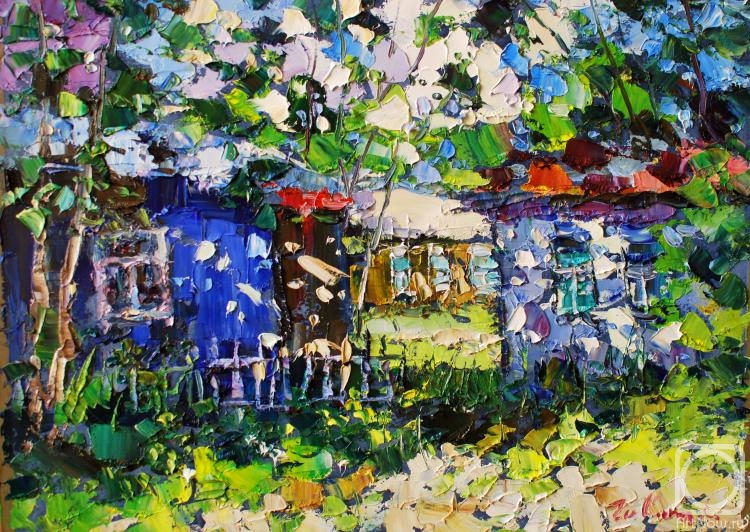 �������. ������ �������. ��������� ����