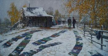 �������. ����� �������