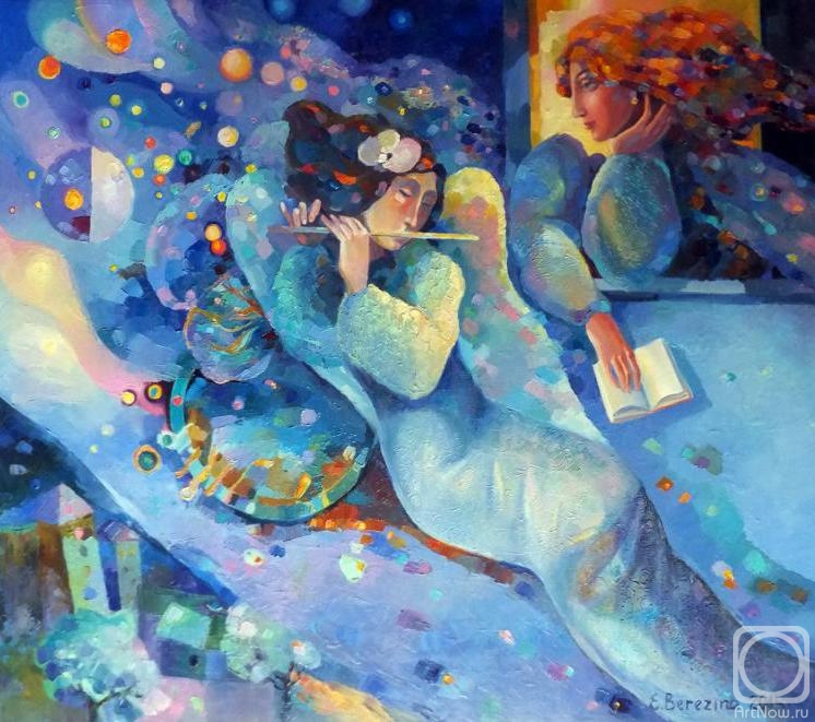 �������. �������� �����. ��� ����