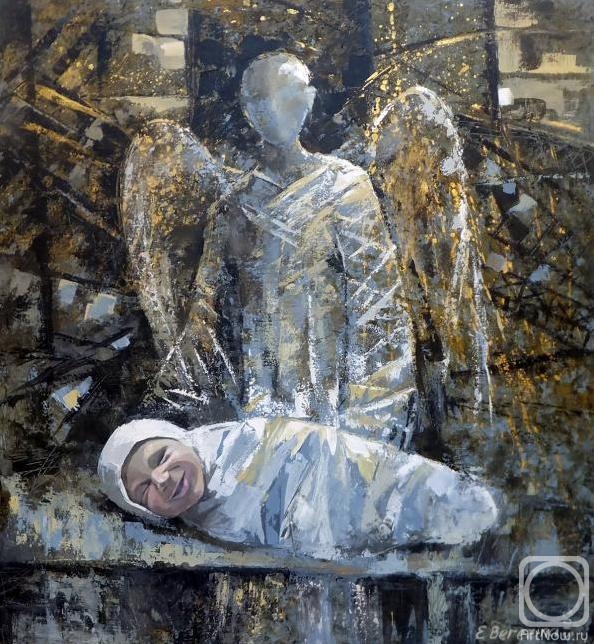 �������. �������� �����. ���� ������