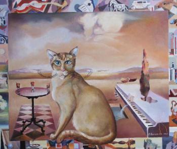 Salvador Dali's pussicat (The Space Of Artist). Berezina Elena