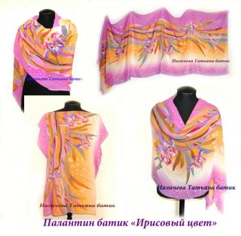 Palantine-batik "Iris color". Ivlicheva Tatiana