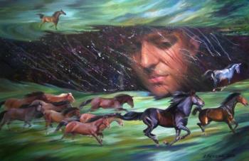 ��� �������. �������� �����