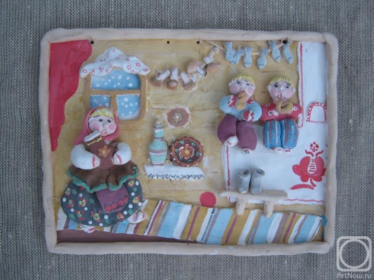 ������� ��������. � �������