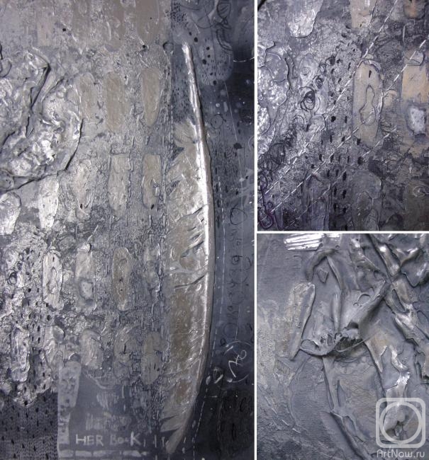 �������. ������� ����. Ũ �����. ��������