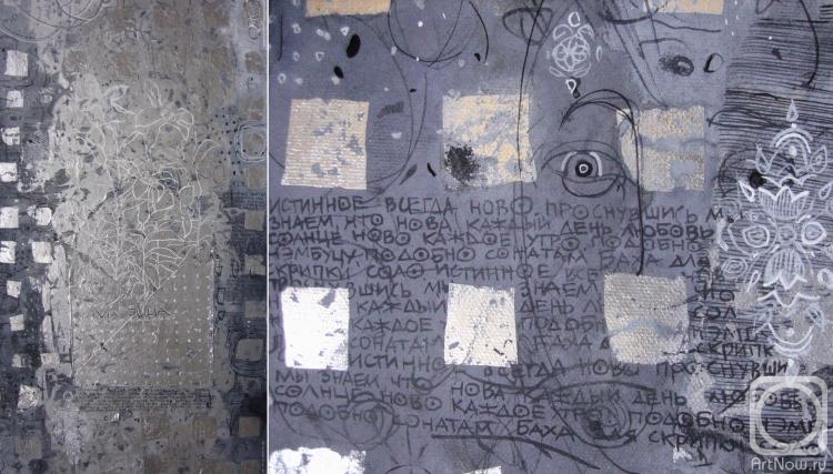 �������. ������� ����. Ũ �����. ��������