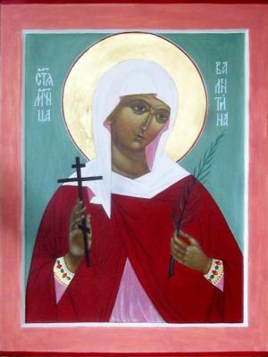 St. flour. Valentine. Kokaya Lya