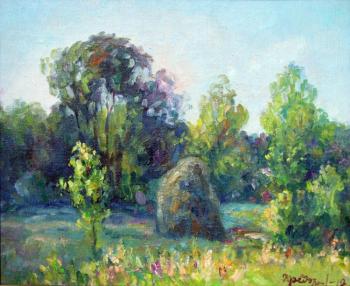 ���� � ����������� (�������). ���������� ����