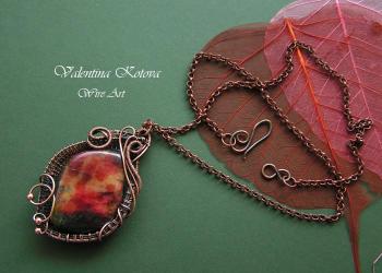 Copper pendant with tourmaline. Kotova Valentina
