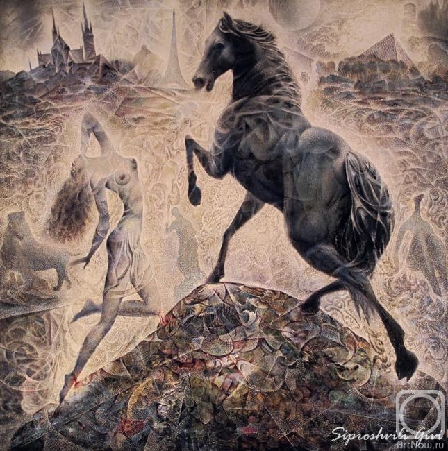 Siproshvili Givi. Memories of Paris