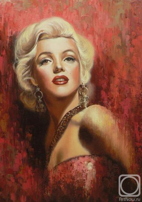 Yurov Viktor. Marilyn Monroe