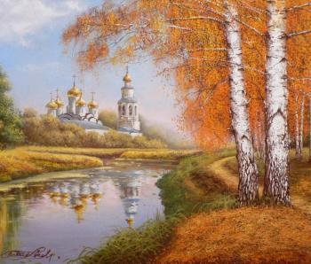 Autumn. Yurov Viktor
