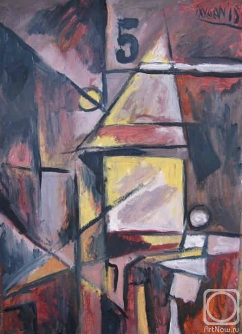 �������. ������� ������. ������� ��� ��������