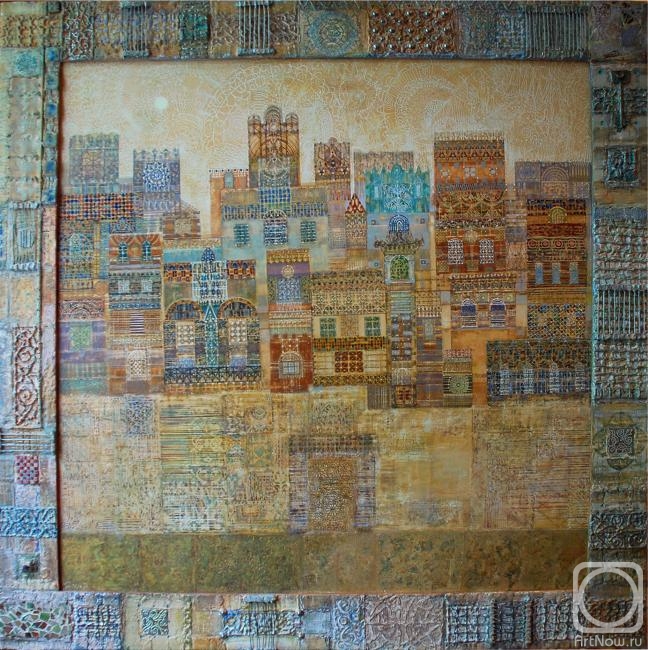 Suar Armen. Sun City