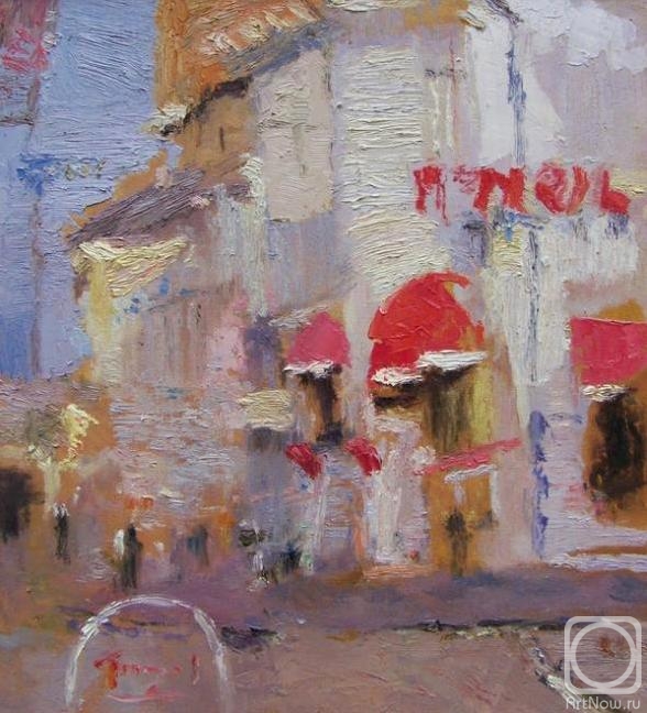 ������� ������ �� ������. ����� ���������. ���� "��������"