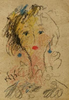 ��� ��������. �������� ������