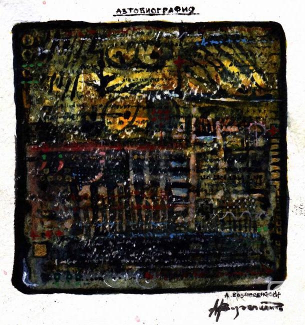 �������. ������������ �������. �������������