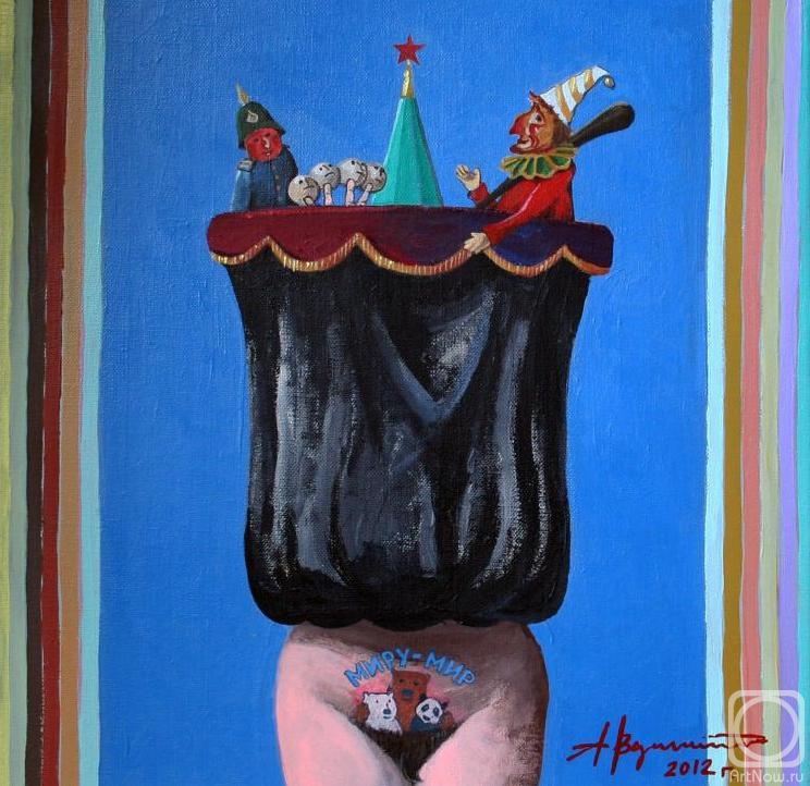 �������. ������������ �������. ���������