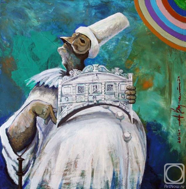 �������. ������������ �������. �����������