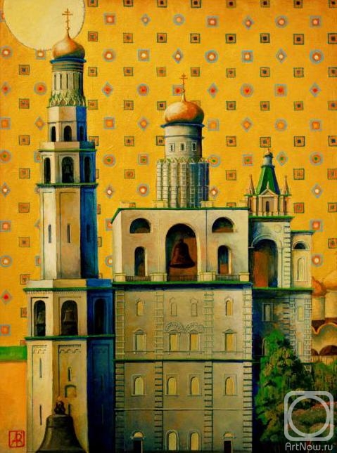 Voznesenskiy Aleksey. Ivan the Great Bell Tower (view 1)