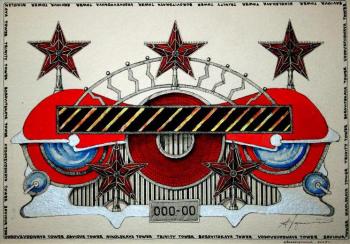 ������ ��������� ������� "������������ 5". ������������ �������