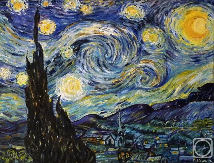    .  . Vincent Van Gogh Starry Night  