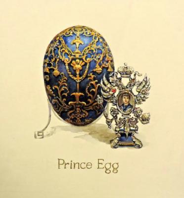 Prince Egg. Alisova Larisa