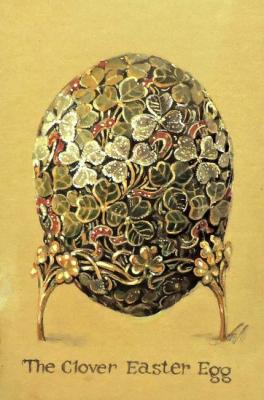 Clover Feberge Egg. Alisova Larisa