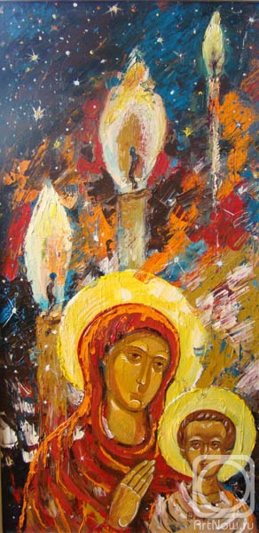 Zlobin Pavel. Molitva