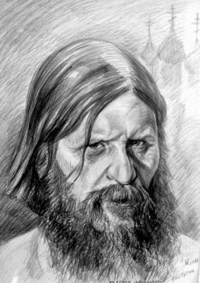 Rasputin. Zlobin Pavel