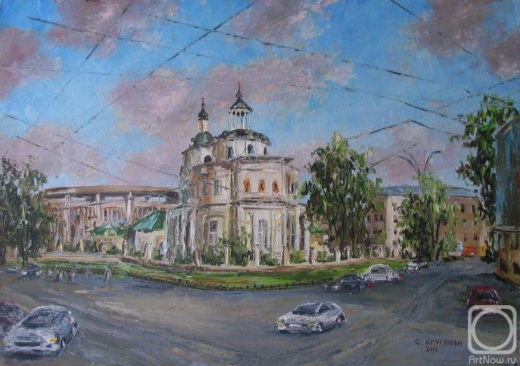 Kruglova Svetlana. Temple Philip, Metropolitan of Moscow, Meshchansky Sloboda