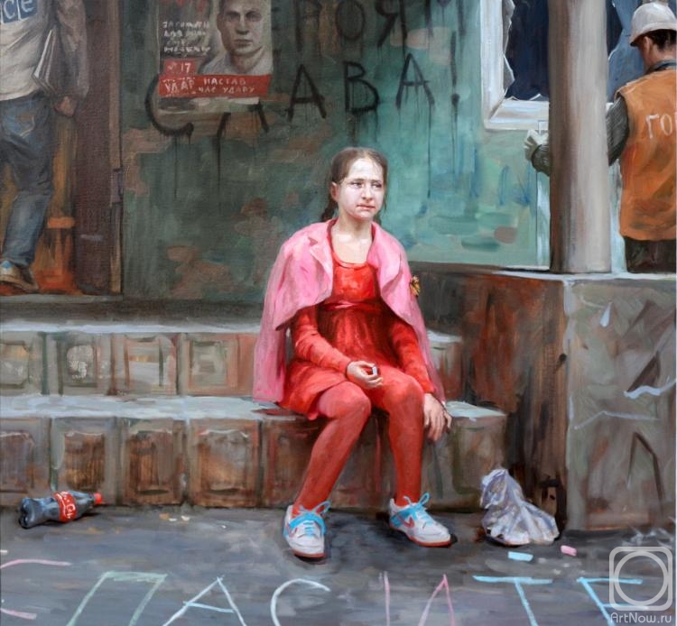 ������� ������ �� ������. ��������� ������. ���� ��������