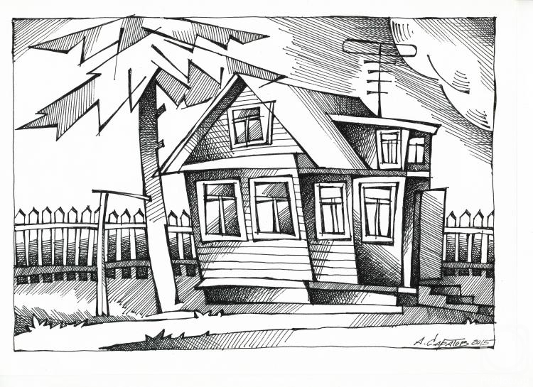 �������. ������� ������. ������ �����