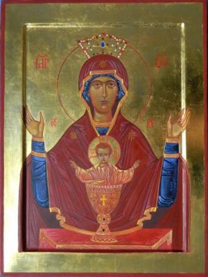 Icon of the Mother of God The Inexhaustible Chalice