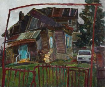 House behind red gate. Zhukova Juliya