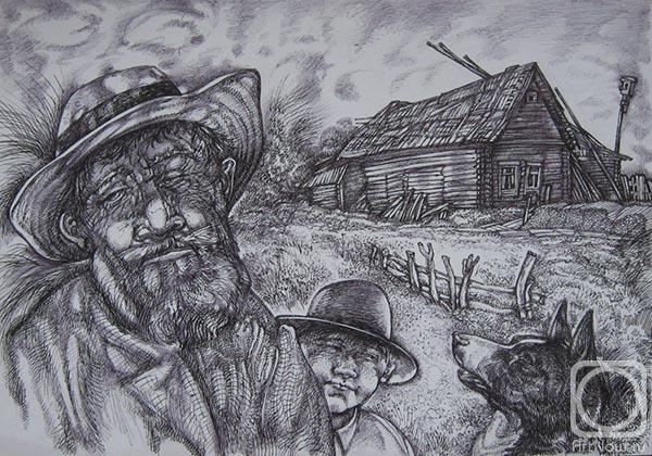 �������. ������� ������. ������ ���