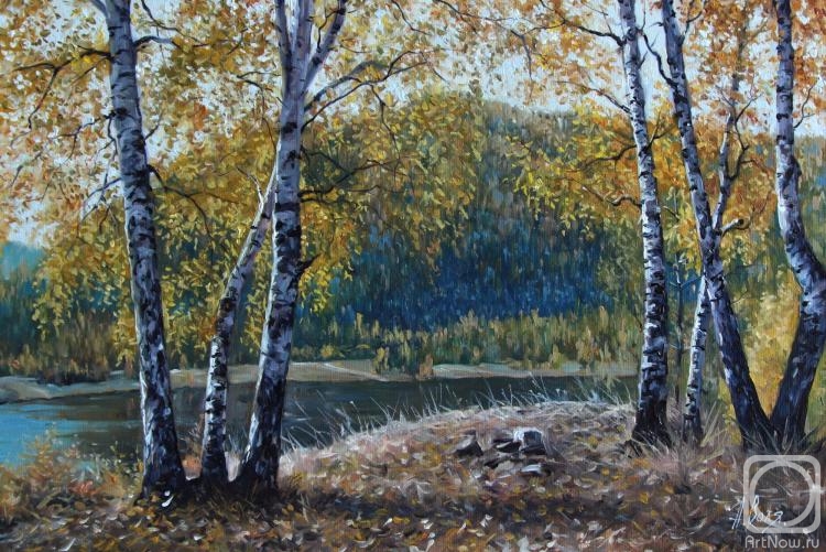 Volya Alexander. Autumn