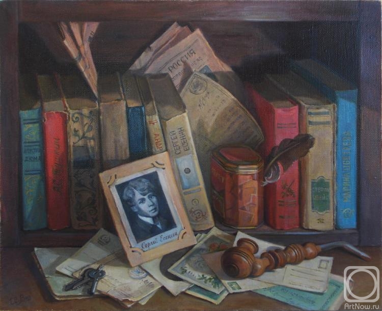 Shumakova Elena. Bookshelf