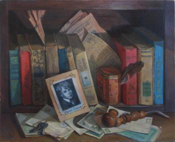 Bookshelf. Shumakova Elena