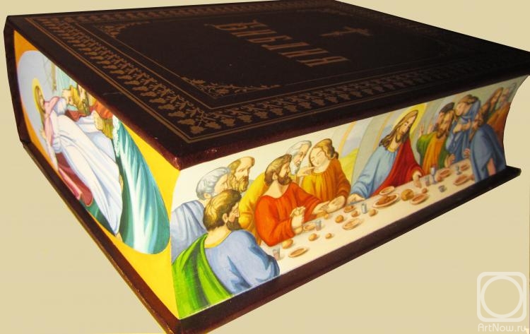 �������� �����. ������