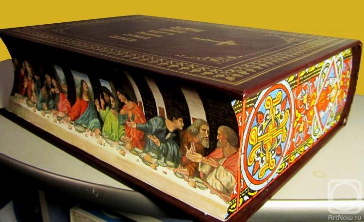 �������� �����. ������ "������ ������"