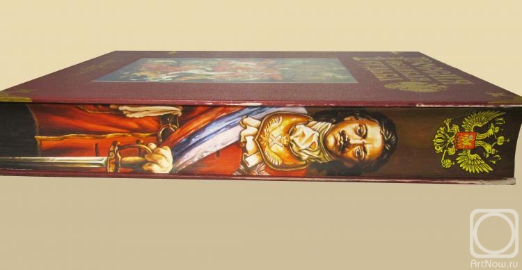 �������� �����. ������ ������