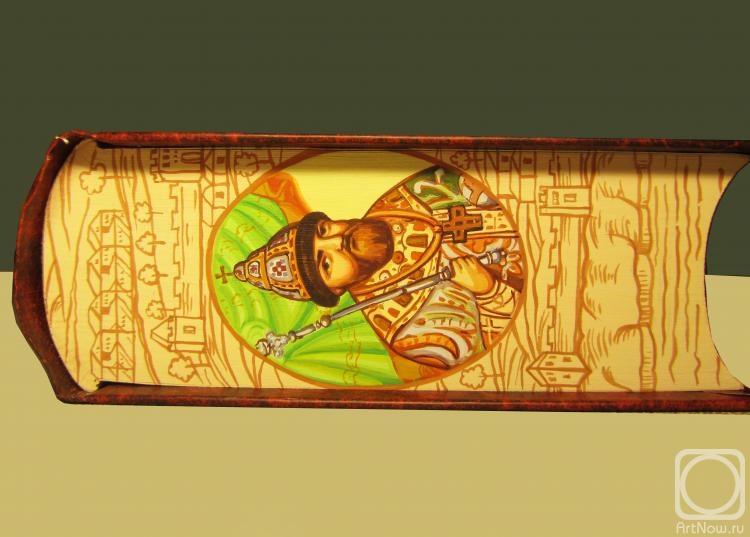 �������� �����. ������ ��� ��������